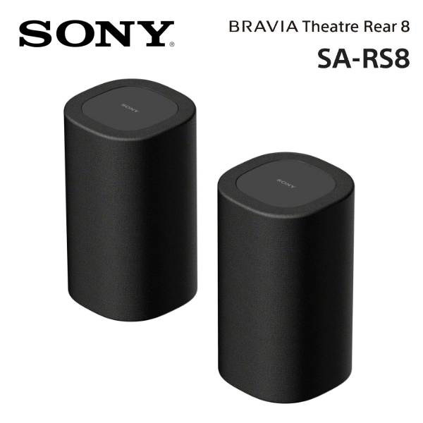 SONY 索尼 BRAVIA Theatre Rear 8 無線後環繞 SA-RS8 台灣公司貨 SONY 索尼 BRAVIA Theatre Rear 8 無線後環繞 SA-RS8 台灣公司貨