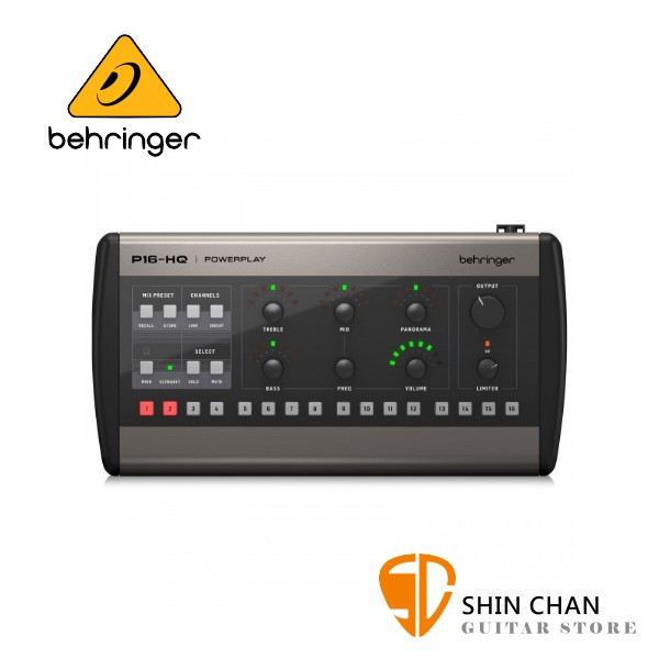 Behringer P16-HQ 16頻道 個人數位混音器 P16HQ 耳朵牌 百靈達 Behringer P16-HQ 16頻道 個人數位混音器 P16HQ 耳朵牌 百靈達