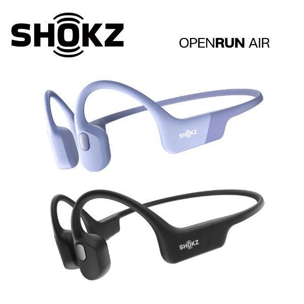 SHOKZ OpenRun Air 專業運動耳機S803 Air / UTMB世界賽指定運動耳機 / 台灣公司貨 SHOKZ OpenRun Air 專業運動耳機S803 Air / UTMB世界賽指定運動耳機 / 台灣公司貨