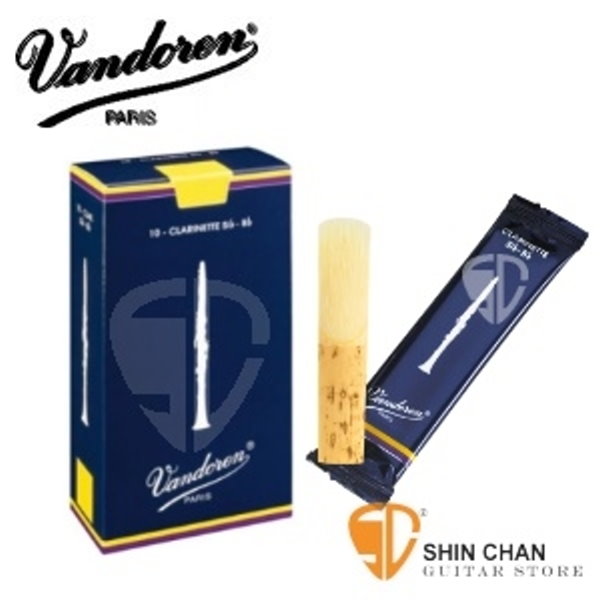 Vandoren 豎笛/黑管 竹片 V5藍盒 2號半 2.5 竹片（10片/盒）Clarinet 單簧管【型號：CR1025】 