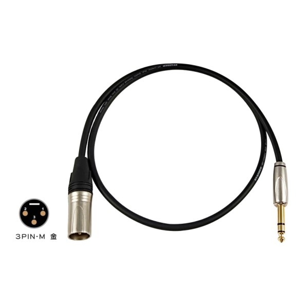 Stander MC-200M-2 平衡式喇叭線 5公尺 TRS 6.3mm (公) to XLR (公) 