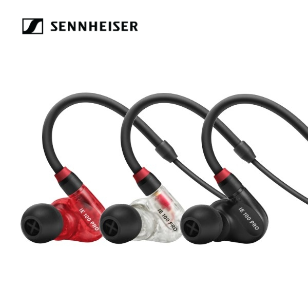Sennheiser IE 100 PRO 入耳式監聽耳機 / 森海塞爾 新一代動圈單體10mm動圈 / 台灣公司貨保固 Sennheiser IE 100 PRO 入耳式監聽耳機 / 森海塞爾 新一代動圈單體10mm動圈 / 台灣公司貨保固