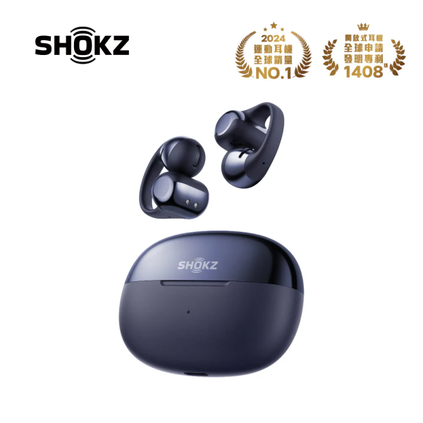 SHOKZ OpenDots ONE E310 耳夾式藍牙耳機/開放式耳機/杜比音效 台灣公司貨保固 SHOKZ OpenRun Air 專業運動耳機S803 Air / UTMB世界賽指定運動耳機 / 台灣公司貨