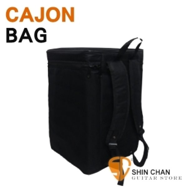 Cajon 木箱鼓 加厚內裏雙肩揹 木箱鼓袋 / 攜型背包 (SS-C1) 