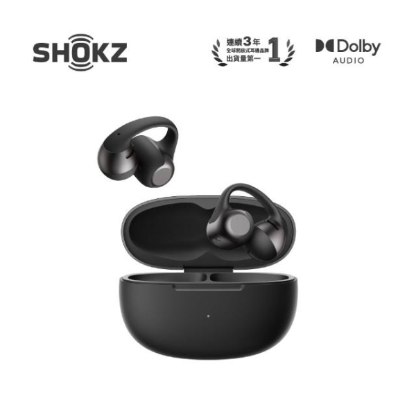 SHOKZ OpenDots 2 E320 開放式耳夾耳機 / 無線藍牙 IP67 杜比音效  台灣公司貨 SHOKZ OpenDots 2 E320 開放式耳夾耳機 / 無線藍牙 IP67 杜比音效  台灣公司貨
