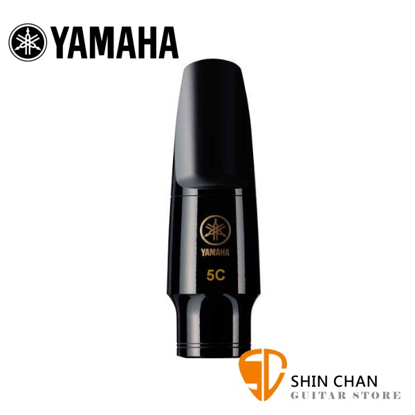 YAMAHA AS-5C 中音 Alto 薩克斯風吹嘴【YAMAHA吹口/中音薩克斯風吹口/印尼製/AS5C】 yamaha 5c吹嘴,yamaha 6c吹嘴,yamaha 5c吹嘴,yamaha吹嘴,薩克吹嘴,yamaha薩克斯風吹嘴,yamaha薩克斯風吹嘴價格,薩克斯風吹嘴規格,yamaha 4c吹嘴開口,YAMAHA 吹嘴,薩克斯風吹嘴,4C吹嘴,山葉吹嘴,AS4C吹嘴,AS 4C,中音薩克斯風,ALTO吹嘴,as5c,as-5c