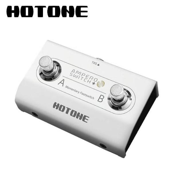 Hotone Ampero Switch+ FS-2 瞬時型外接雙踩釘切換踏板 FS2 Hotone Ampero Switch+ FS-2 瞬時型外接雙踩釘切換踏板 FS2
