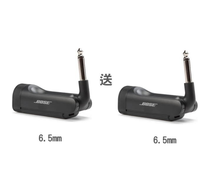 限時限量買一送一！ Bose S1 PRO / S1 Pro+ 專用 無線發射器 / 無線傳輸 6.3mm 台灣公司貨 限時限量買一送一！ Bose S1 PRO / S1 Pro+ 專用 無線發射器 6.3mm台灣公司貨