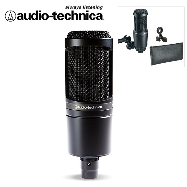 audio-Technica 鐵三角 AT2020  電容式麥克風 附贈 麥克風架 / 安裝座 / 攜帶袋  台灣公司貨 audio-Technica 鐵三角 AT2020  電容式麥克風 附贈 麥克風架 / 安裝座 / 攜帶袋  台灣公司貨