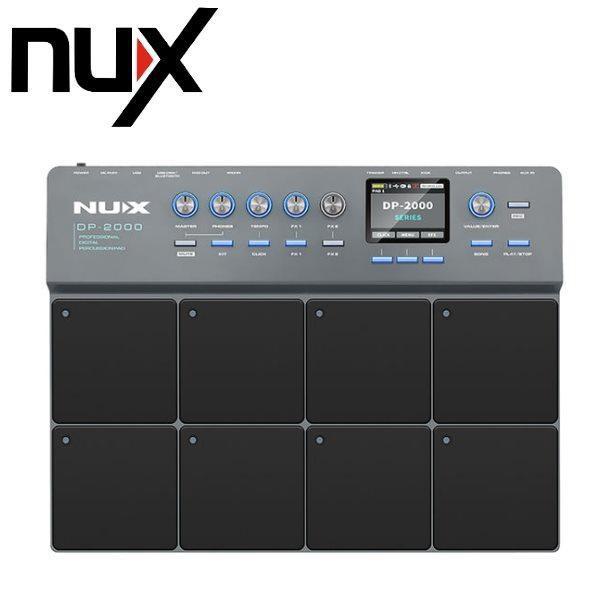 NUX DP-2000 電子鼓 綜合數位打擊板 / 電子打擊板 DP2000 附鼓棒 台灣公司貨 NUX DP-2000 電子鼓 綜合數位打擊板 / 電子打擊板 DP2000 附鼓棒 台灣公司貨