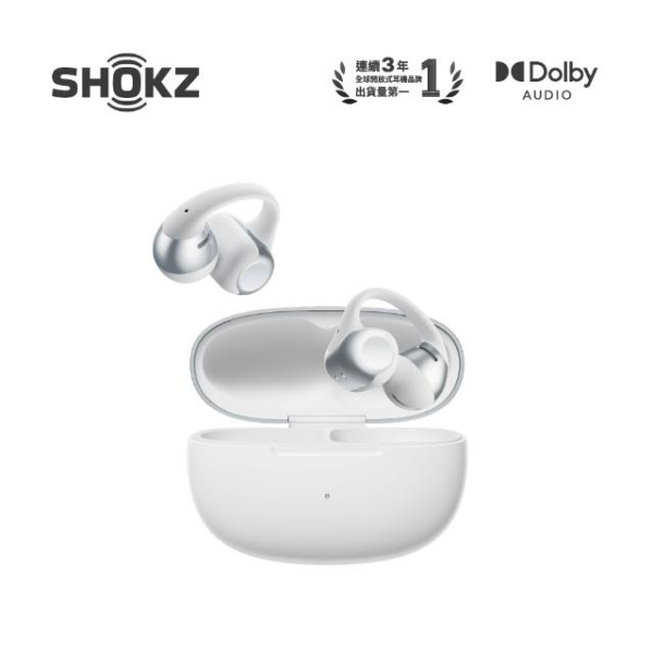 SHOKZ OpenDots 2 E320 開放式耳夾耳機 / 無線藍牙 IP67 杜比音效  台灣公司貨 SHOKZ OpenDots 2 E320 開放式耳夾耳機 / 無線藍牙 IP67 杜比音效  台灣公司貨