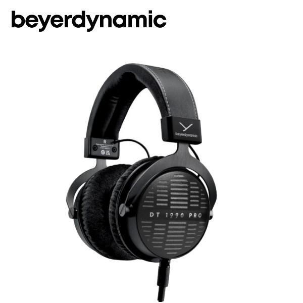 新款二代 Beyerdynamic 拜耳 DT1990 PRO 30ohms MKII 開放 耳罩式 監聽耳機【附收納盒、線材、耳墊、轉接頭/德國製/台灣公司貨二年保固】 【附收納盒、線材、耳墊、轉接頭/德國製/台灣公司貨二年保固】