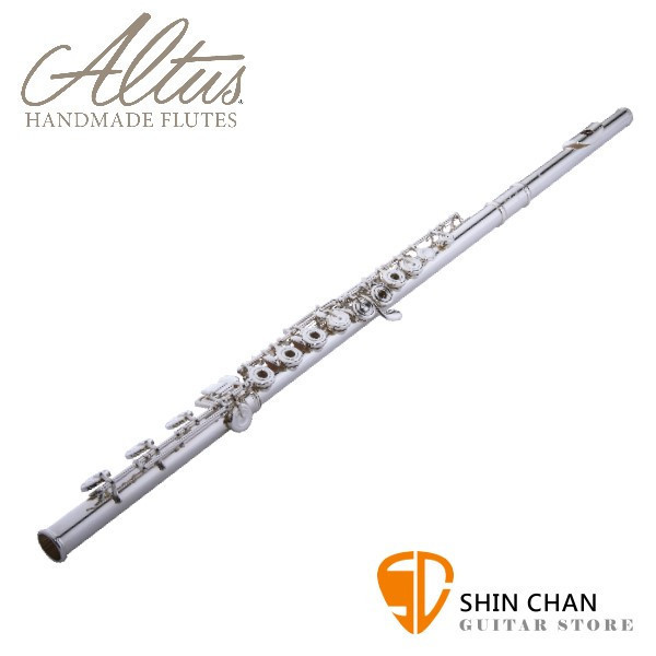 ALTUS AFL-A11REO 日本手工製長笛 E鍵 曲列式 開孔 AFLA11REO 台灣保固公司貨 ALTUS AFL-A11REO 日本手工製長笛 E鍵 曲列式 開孔 AFLA11REO 台灣保固公司貨