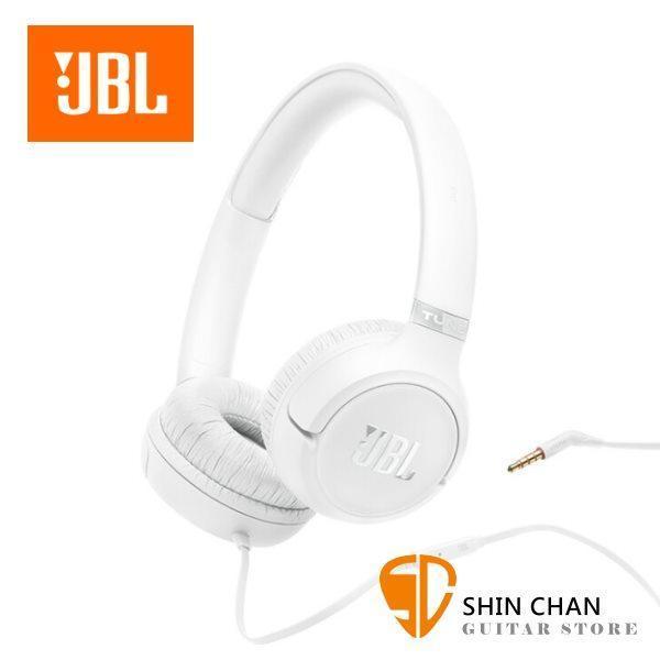 JBL Tune 530 Wired 有線耳罩式耳機 / 3.5mm 台灣公司貨保固 JBL Tune 530 Wired 有線耳罩式耳機 / 3.5mm 台灣公司貨保固