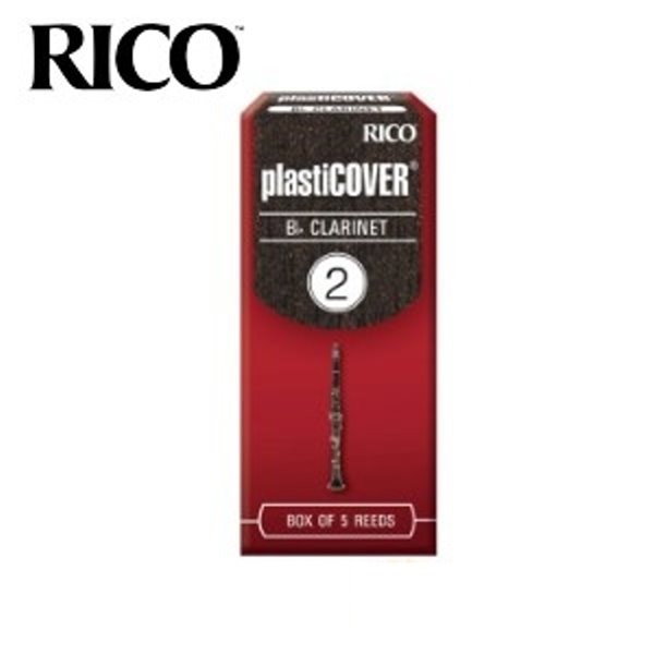 美國 RICO plastiCOVER 豎笛/黑管 竹片 2號 Bb Clarinet (5片/盒)【黑竹片】 