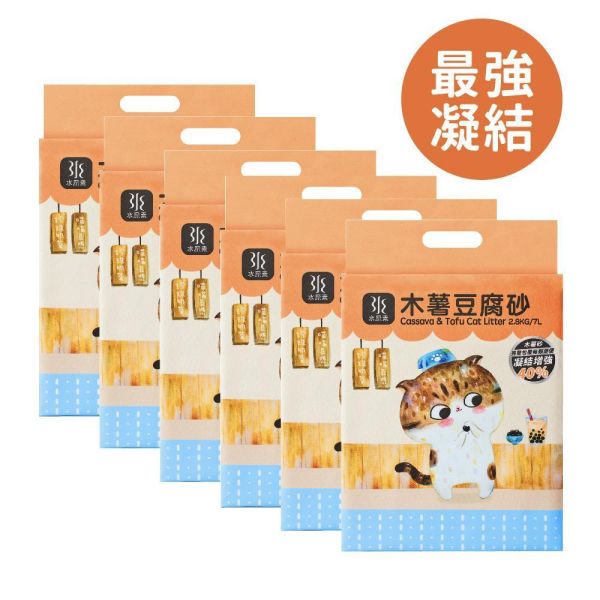 豆腐木薯砂【超強凝結】木薯砂+豆腐砂2.8kg【4/6包/箱】 