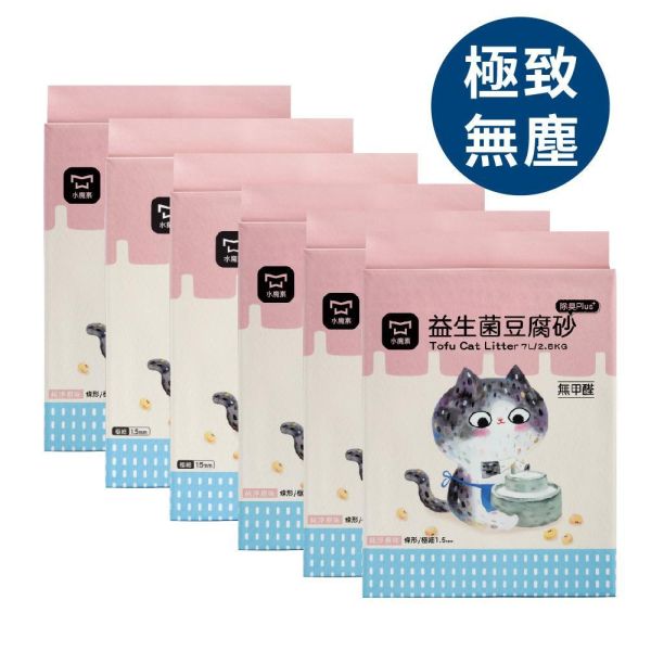 益生菌豆腐砂【多貓家推薦】除臭貓砂【4/6包/箱】 