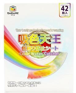 DoDoME 吸色天王衣物防染吸色片(42片) 