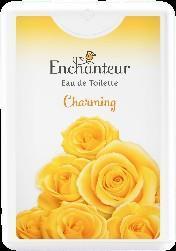 Enchanteur艾詩 玫瑰口袋香水18ml-黃 
