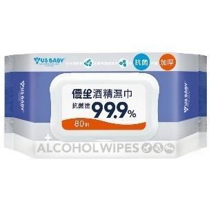 優生酒精濕巾80抽-超厚型 