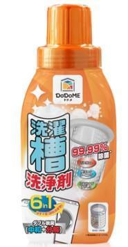DoDoME 洗衣機除菌清潔液 250ML 