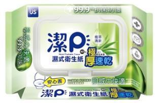優生潔P濕式衛生紙-植萃清新40抽 