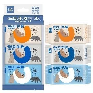 優生口手臉超迷你濕巾 8抽-3入 