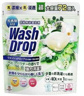 DoDoME 爽身粉香超濃縮3D多效洗衣球 ( 72入) 