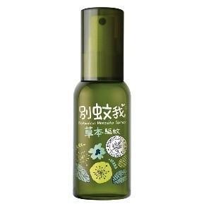 別蚊我草本驅蚊噴霧80ml 
