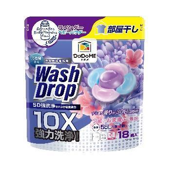 DoDoME 薰衣草爽身粉香 超濃縮5D多效洗衣球 