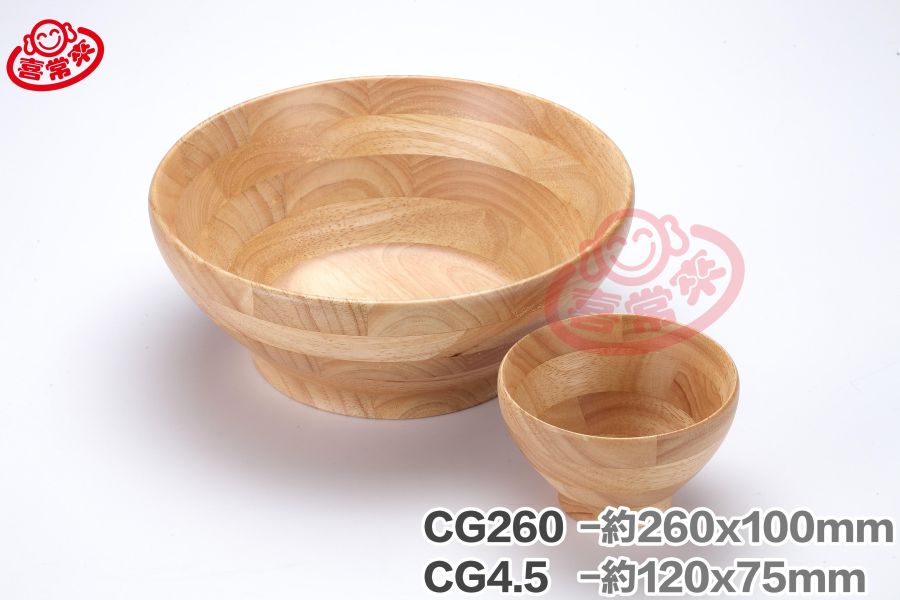 CG260碗260*100mm 
