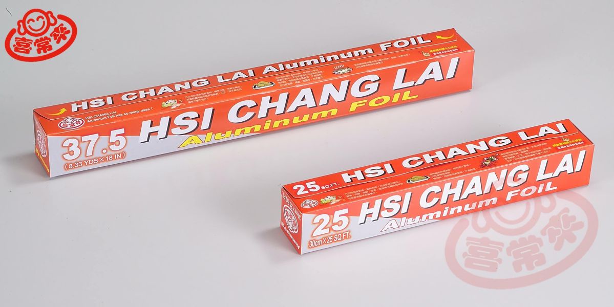 HSI鋁箔紙 