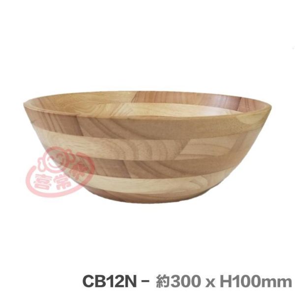 CB12 N 沙拉盆30*10cm 