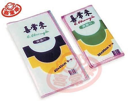 喜常來8層清潔巾 