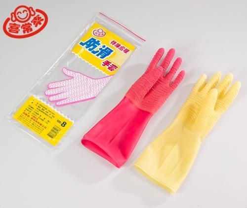 防滑手套-8"/8.5"/9" 