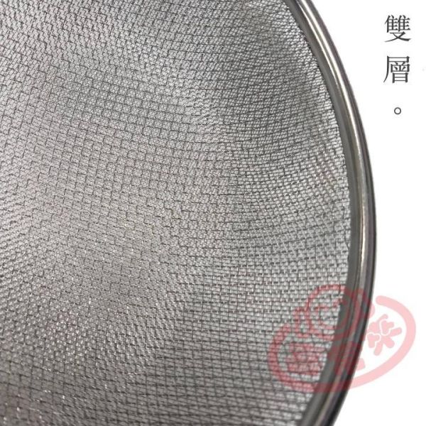 304不鏽鋼果汁網 