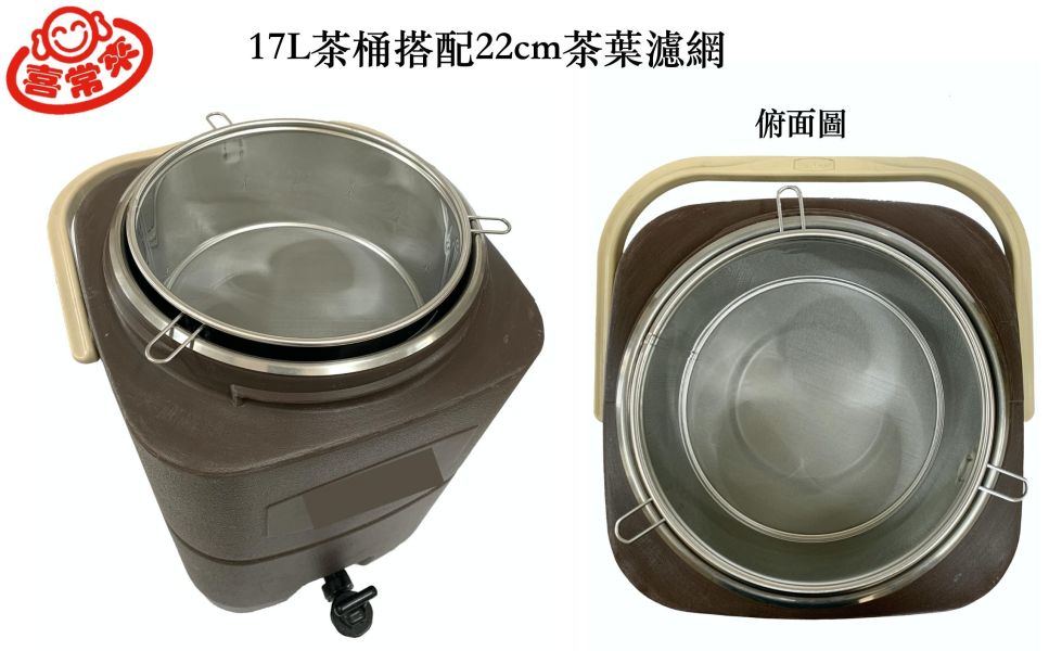 304茶葉濾網60目 