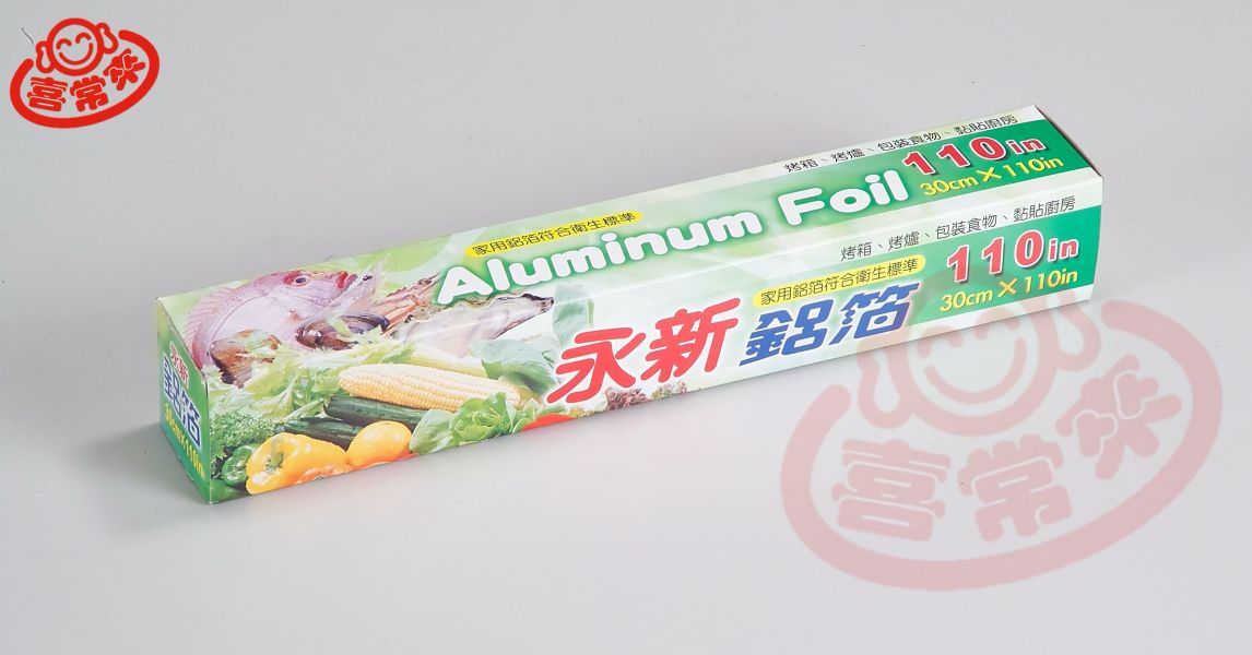 永新鋁箔紙 約30cmx110in 
