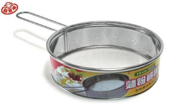 304不鏽鋼手把麵粉篩網30目 