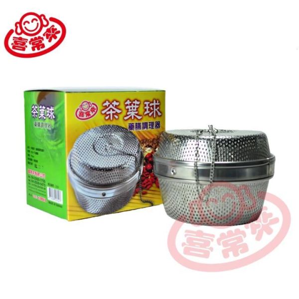 304不鏽鋼茶葉球 