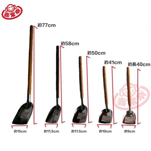 430不鏽鋼煎匙 