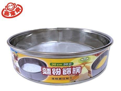 304不鏽鋼無柄麵粉篩網30目 