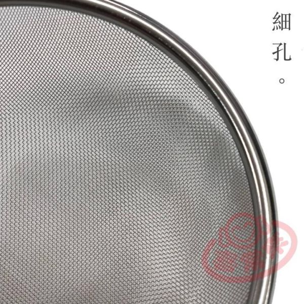 304不鏽鋼果汁網 