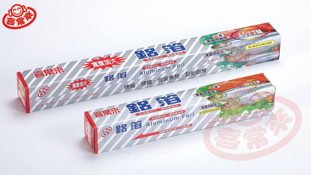 喜常來鋁箔紙 