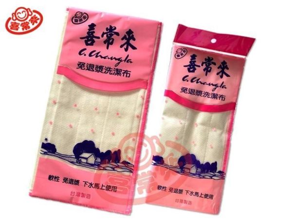 免退漿清潔布(2入） 