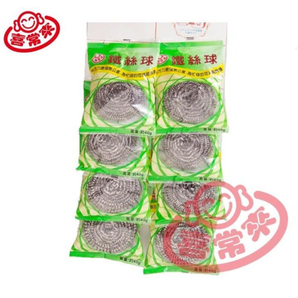 喜常來球刷 