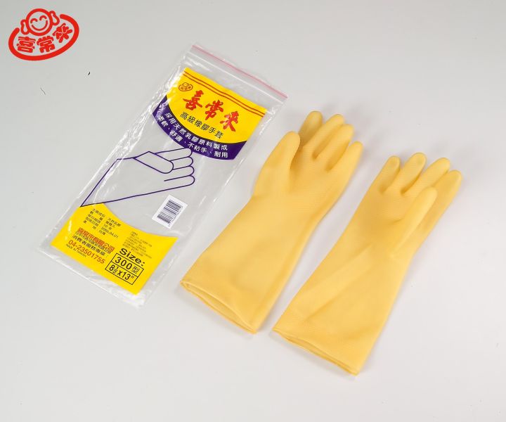 喜常來300型橡膠手套8.5x13" 