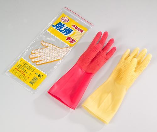 防滑手套-8"/8.5"/9" 
