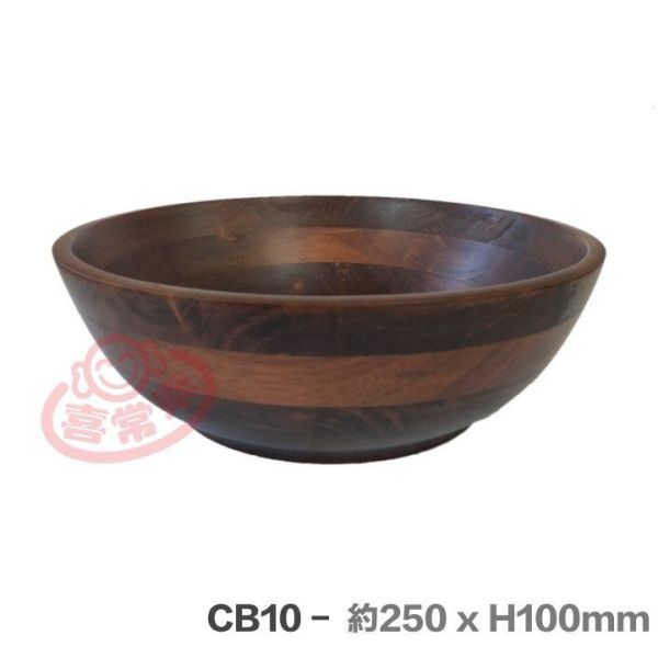 深色沙拉盆 
