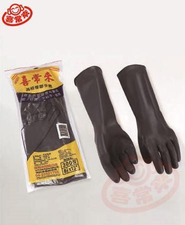 喜常來300型橡膠手套8.5x13" 